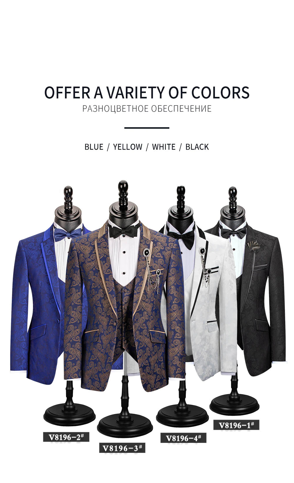 Custom Men Suit Tuxedo / New Style Blazer Pattern (3 Piece: Jacket, Vest, Pant)
