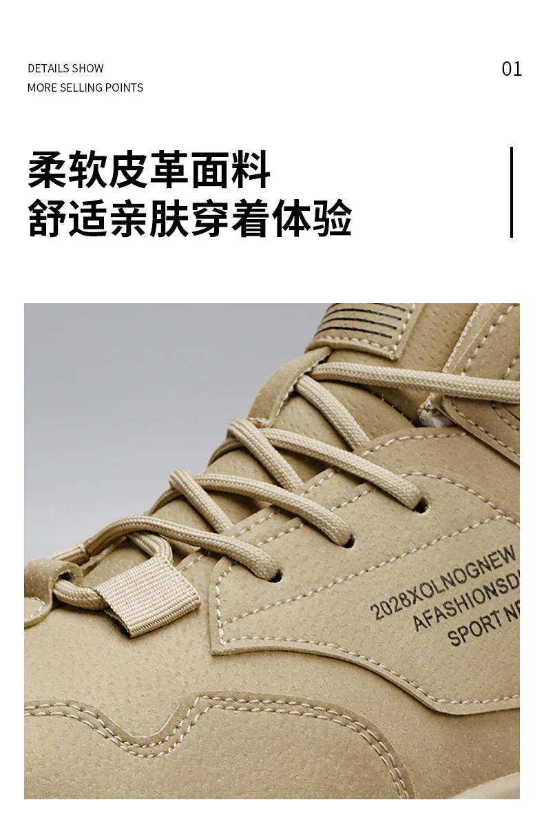 CYYTL Men's Boots Casual Winter Shoes High Top Luxury Ankle Leather Platform Work Safety Chelsea Tactical Cowboy Military Combat CYYTL Men's Boots Casual Winter Shoes High Top Luxury Ankle Leather Platform Work Safety Chelsea Tactical Cowboy Military Combat