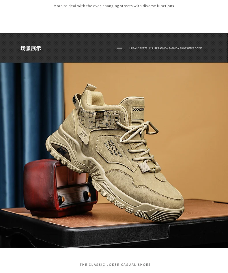 CYYTL Men's Boots Casual Winter Shoes High Top Luxury Ankle Leather Platform Work Safety Chelsea Tactical Cowboy Military Combat CYYTL Men's Boots Casual Winter Shoes High Top Luxury Ankle Leather Platform Work Safety Chelsea Tactical Cowboy Military Combat