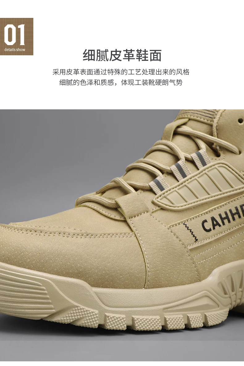 CYYTL Men's Boots Casual Winter Shoes High Top Luxury Ankle Leather Platform Work Safety Chelsea Tactical Cowboy Military Combat CYYTL Men's Boots Casual Winter Shoes High Top Luxury Ankle Leather Platform Work Safety Chelsea Tactical Cowboy Military Combat