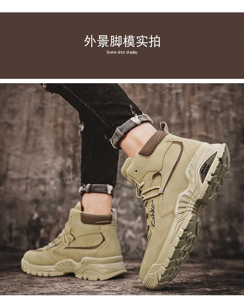 CYYTL Men's Boots Casual Winter Shoes High Top Luxury Ankle Leather Platform Work Safety Chelsea Tactical Cowboy Military Combat CYYTL Men's Boots Casual Winter Shoes High Top Luxury Ankle Leather Platform Work Safety Chelsea Tactical Cowboy Military Combat