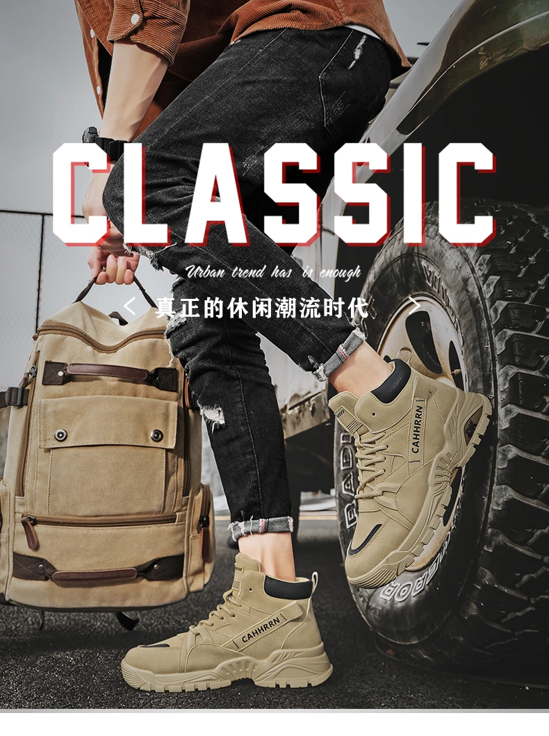 CYYTL Men's Boots Casual Winter Shoes High Top Luxury Ankle Leather Platform Work Safety Chelsea Tactical Cowboy Military Combat CYYTL Men's Boots Casual Winter Shoes High Top Luxury Ankle Leather Platform Work Safety Chelsea Tactical Cowboy Military Combat