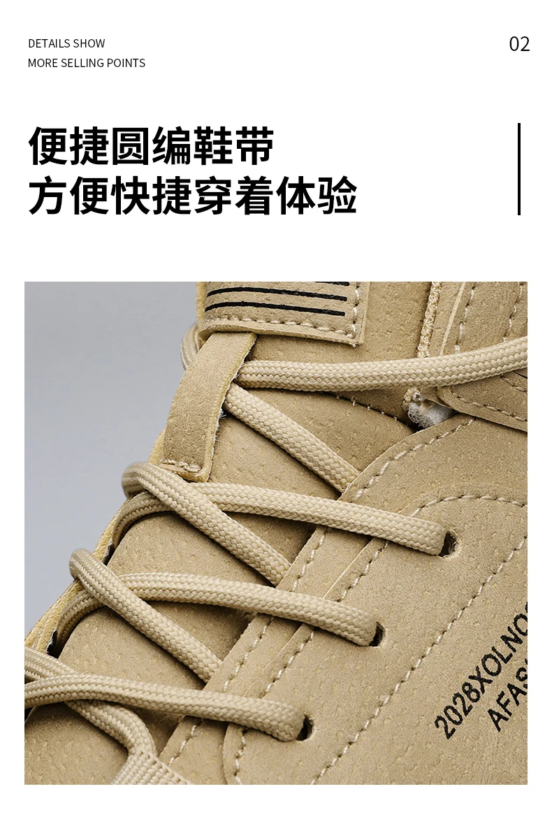 CYYTL Men's Boots Casual Winter Shoes High Top Luxury Ankle Leather Platform Work Safety Chelsea Tactical Cowboy Military Combat CYYTL Men's Boots Casual Winter Shoes High Top Luxury Ankle Leather Platform Work Safety Chelsea Tactical Cowboy Military Combat
