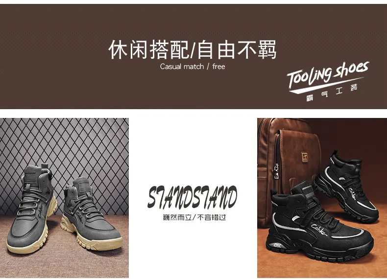 CYYTL Men's Boots Casual Winter Shoes High Top Luxury Ankle Leather Platform Work Safety Chelsea Tactical Cowboy Military Combat CYYTL Men's Boots Casual Winter Shoes High Top Luxury Ankle Leather Platform Work Safety Chelsea Tactical Cowboy Military Combat