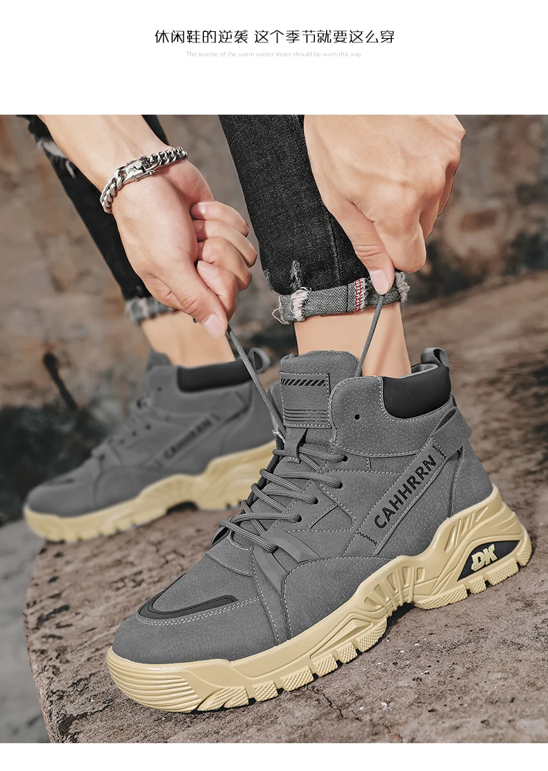 CYYTL Men's Boots Casual Winter Shoes High Top Luxury Ankle Leather Platform Work Safety Chelsea Tactical Cowboy Military Combat CYYTL Men's Boots Casual Winter Shoes High Top Luxury Ankle Leather Platform Work Safety Chelsea Tactical Cowboy Military Combat
