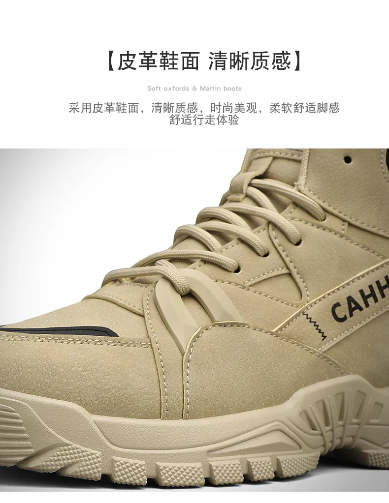 CYYTL Men's Boots Casual Winter Shoes High Top Luxury Ankle Leather Platform Work Safety Chelsea Tactical Cowboy Military Combat CYYTL Men's Boots Casual Winter Shoes High Top Luxury Ankle Leather Platform Work Safety Chelsea Tactical Cowboy Military Combat
