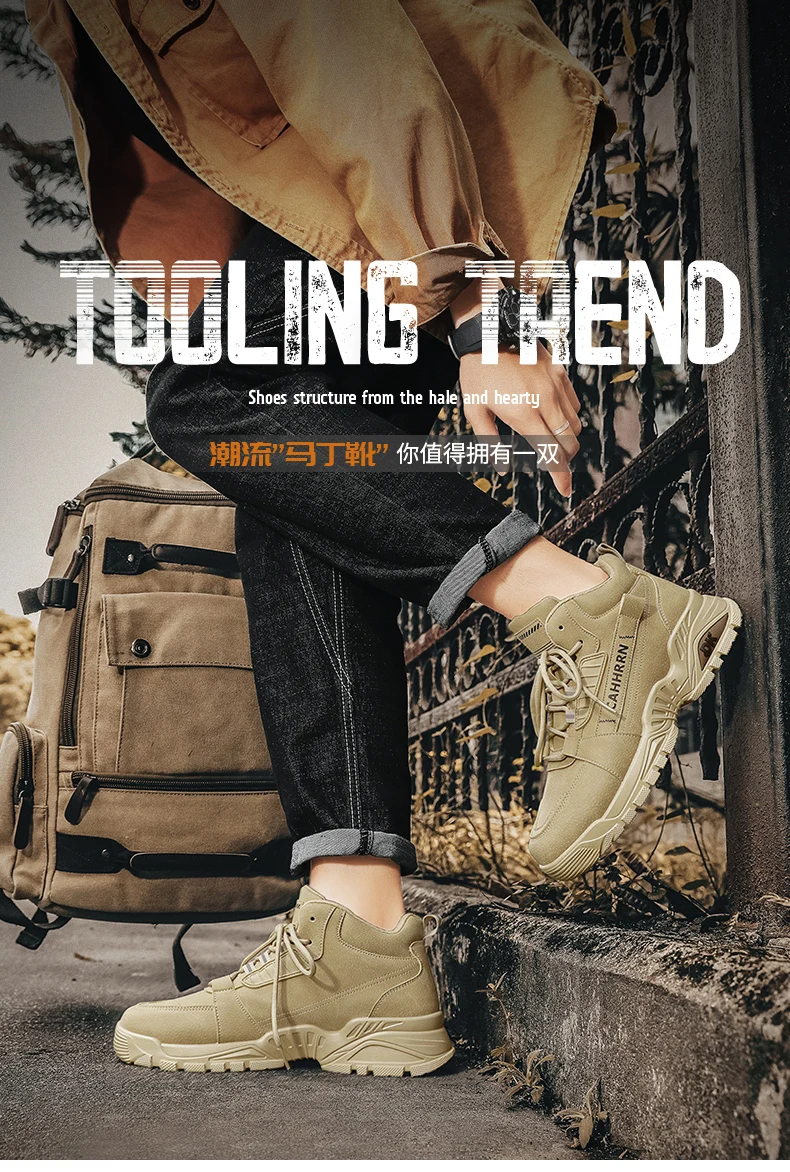 CYYTL Men's Boots Casual Winter Shoes High Top Luxury Ankle Leather Platform Work Safety Chelsea Tactical Cowboy Military Combat CYYTL Men's Boots Casual Winter Shoes High Top Luxury Ankle Leather Platform Work Safety Chelsea Tactical Cowboy Military Combat