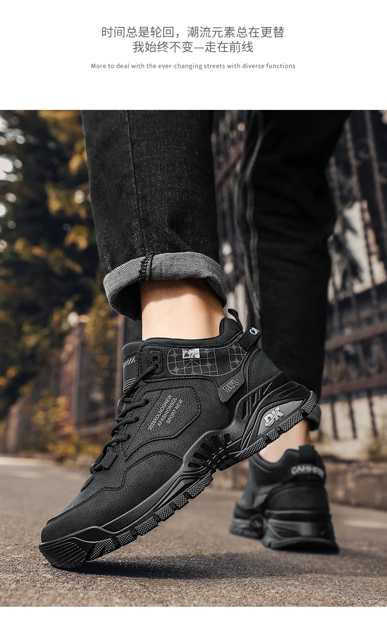 CYYTL Men's Boots Casual Winter Shoes High Top Luxury Ankle Leather Platform Work Safety Chelsea Tactical Cowboy Military Combat CYYTL Men's Boots Casual Winter Shoes High Top Luxury Ankle Leather Platform Work Safety Chelsea Tactical Cowboy Military Combat