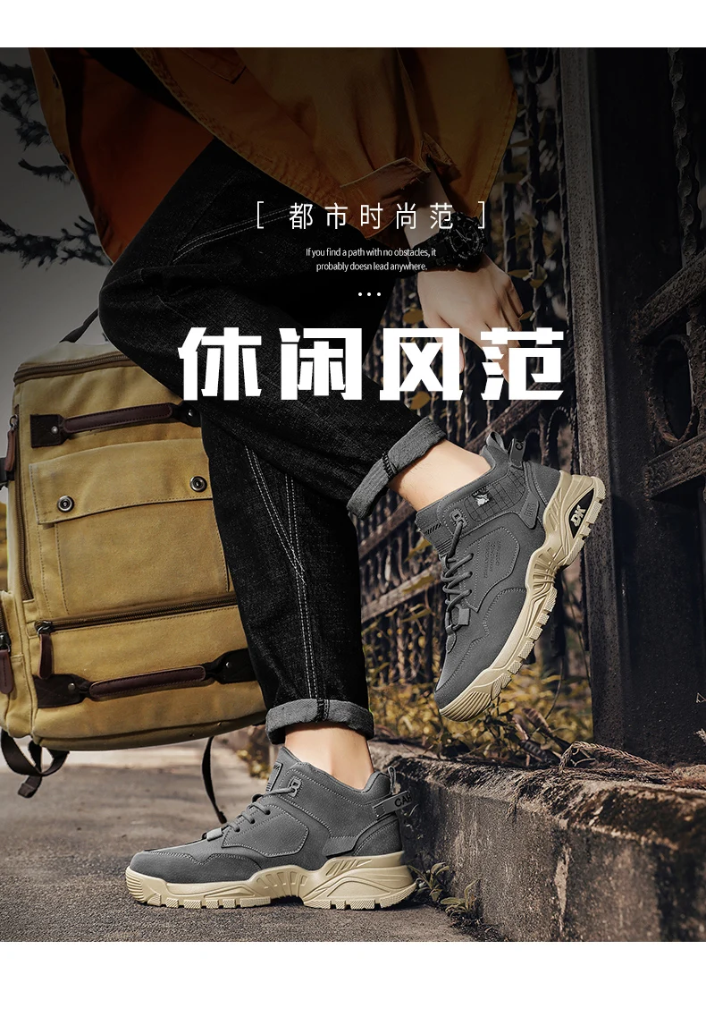 CYYTL Men's Boots Casual Winter Shoes High Top Luxury Ankle Leather Platform Work Safety Chelsea Tactical Cowboy Military Combat CYYTL Men's Boots Casual Winter Shoes High Top Luxury Ankle Leather Platform Work Safety Chelsea Tactical Cowboy Military Combat