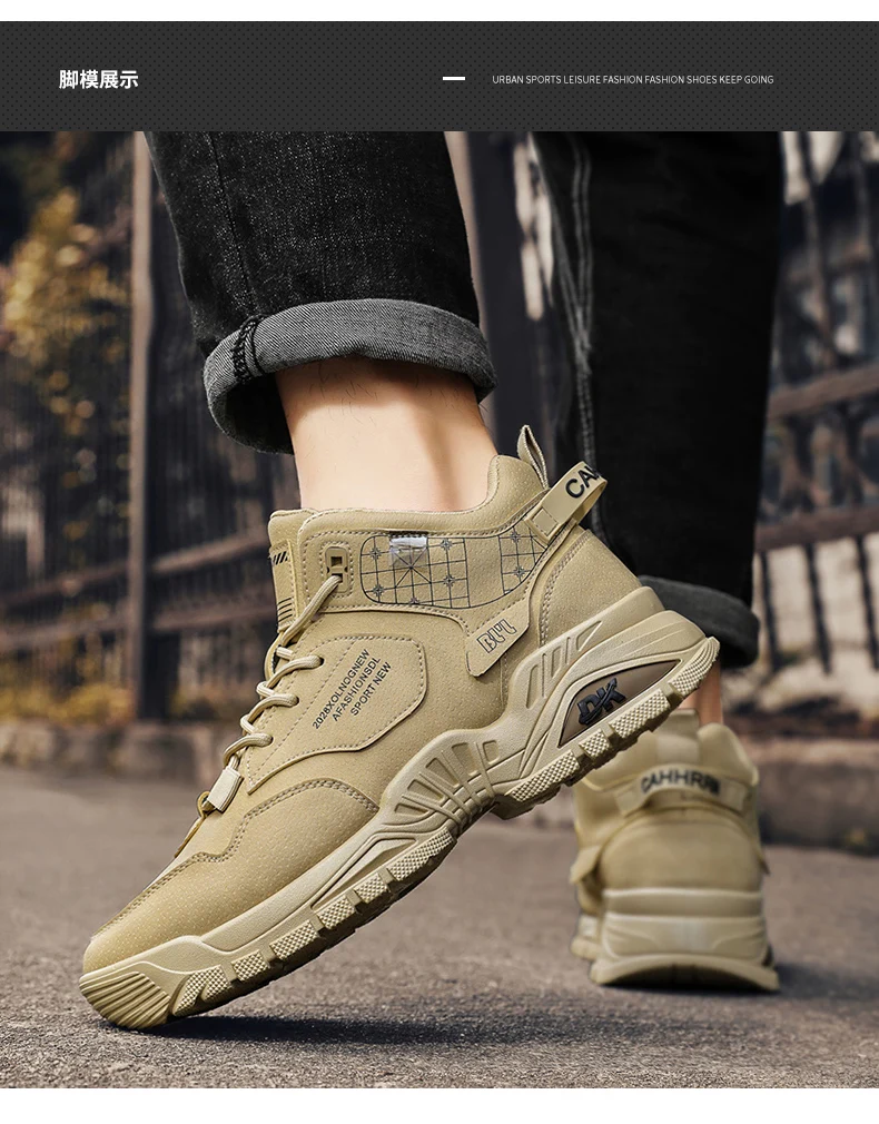 CYYTL Men's Boots Casual Winter Shoes High Top Luxury Ankle Leather Platform Work Safety Chelsea Tactical Cowboy Military Combat CYYTL Men's Boots Casual Winter Shoes High Top Luxury Ankle Leather Platform Work Safety Chelsea Tactical Cowboy Military Combat