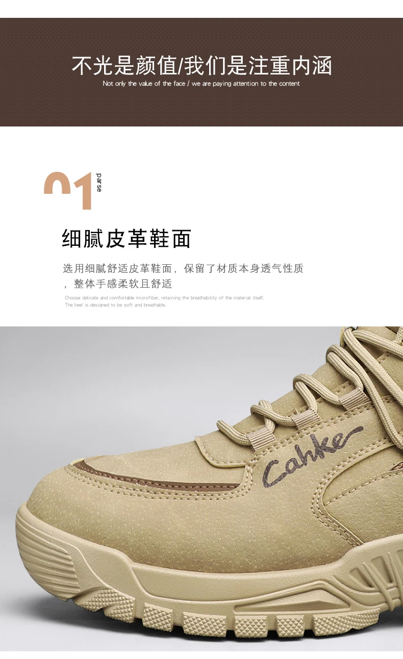CYYTL Men's Boots Casual Winter Shoes High Top Luxury Ankle Leather Platform Work Safety Chelsea Tactical Cowboy Military Combat CYYTL Men's Boots Casual Winter Shoes High Top Luxury Ankle Leather Platform Work Safety Chelsea Tactical Cowboy Military Combat