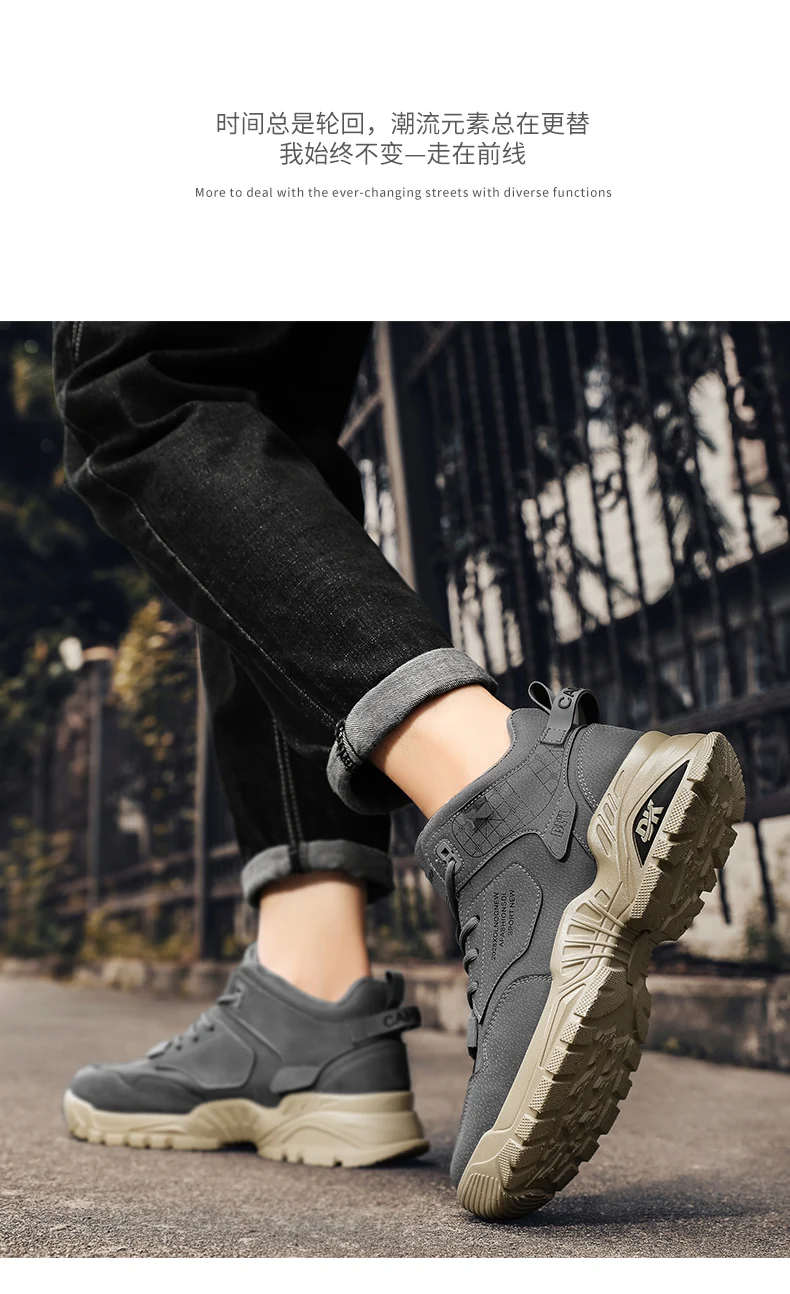 CYYTL Men's Boots Casual Winter Shoes High Top Luxury Ankle Leather Platform Work Safety Chelsea Tactical Cowboy Military Combat CYYTL Men's Boots Casual Winter Shoes High Top Luxury Ankle Leather Platform Work Safety Chelsea Tactical Cowboy Military Combat