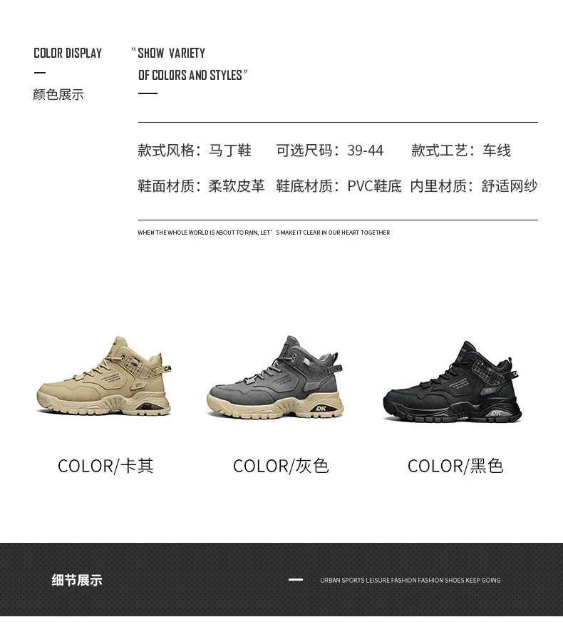 CYYTL Men's Boots Casual Winter Shoes High Top Luxury Ankle Leather Platform Work Safety Chelsea Tactical Cowboy Military Combat CYYTL Men's Boots Casual Winter Shoes High Top Luxury Ankle Leather Platform Work Safety Chelsea Tactical Cowboy Military Combat