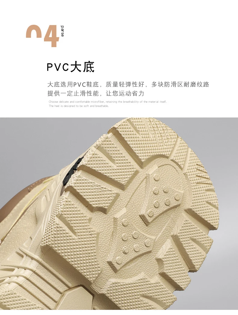 CYYTL Men's Boots Casual Winter Shoes High Top Luxury Ankle Leather Platform Work Safety Chelsea Tactical Cowboy Military Combat CYYTL Men's Boots Casual Winter Shoes High Top Luxury Ankle Leather Platform Work Safety Chelsea Tactical Cowboy Military Combat