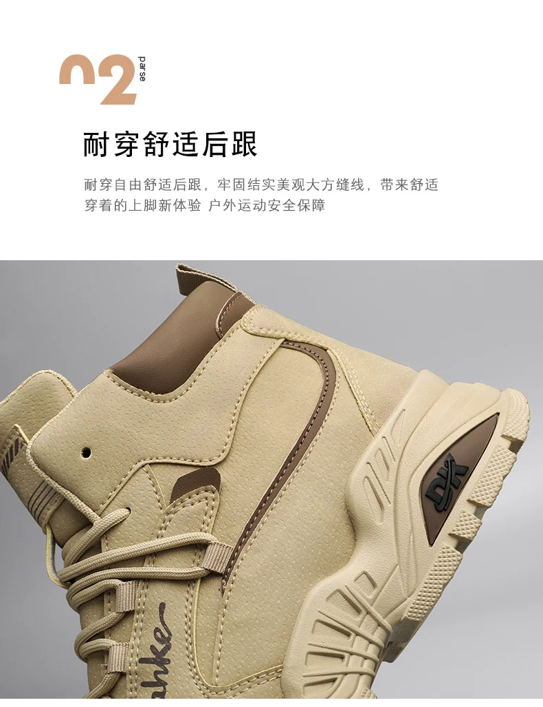 CYYTL Men's Boots Casual Winter Shoes High Top Luxury Ankle Leather Platform Work Safety Chelsea Tactical Cowboy Military Combat CYYTL Men's Boots Casual Winter Shoes High Top Luxury Ankle Leather Platform Work Safety Chelsea Tactical Cowboy Military Combat