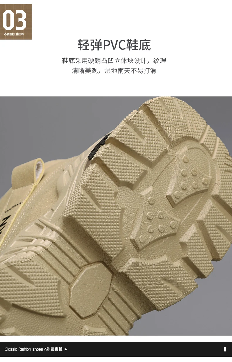 CYYTL Men's Boots Casual Winter Shoes High Top Luxury Ankle Leather Platform Work Safety Chelsea Tactical Cowboy Military Combat CYYTL Men's Boots Casual Winter Shoes High Top Luxury Ankle Leather Platform Work Safety Chelsea Tactical Cowboy Military Combat