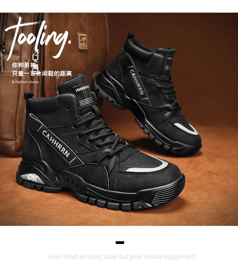 CYYTL Men's Boots Casual Winter Shoes High Top Luxury Ankle Leather Platform Work Safety Chelsea Tactical Cowboy Military Combat CYYTL Men's Boots Casual Winter Shoes High Top Luxury Ankle Leather Platform Work Safety Chelsea Tactical Cowboy Military Combat