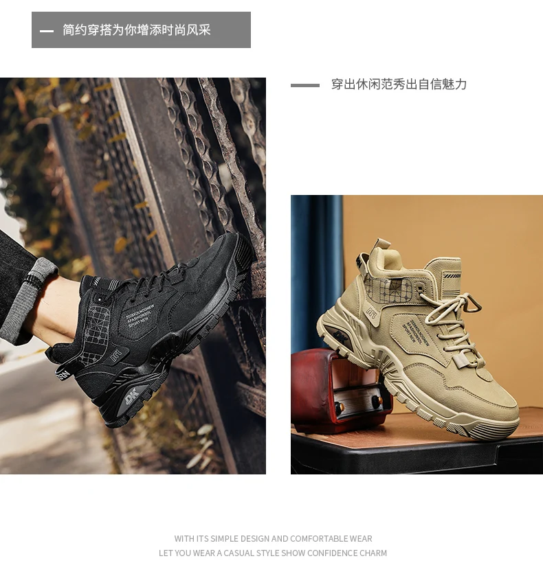 CYYTL Men's Boots Casual Winter Shoes High Top Luxury Ankle Leather Platform Work Safety Chelsea Tactical Cowboy Military Combat CYYTL Men's Boots Casual Winter Shoes High Top Luxury Ankle Leather Platform Work Safety Chelsea Tactical Cowboy Military Combat