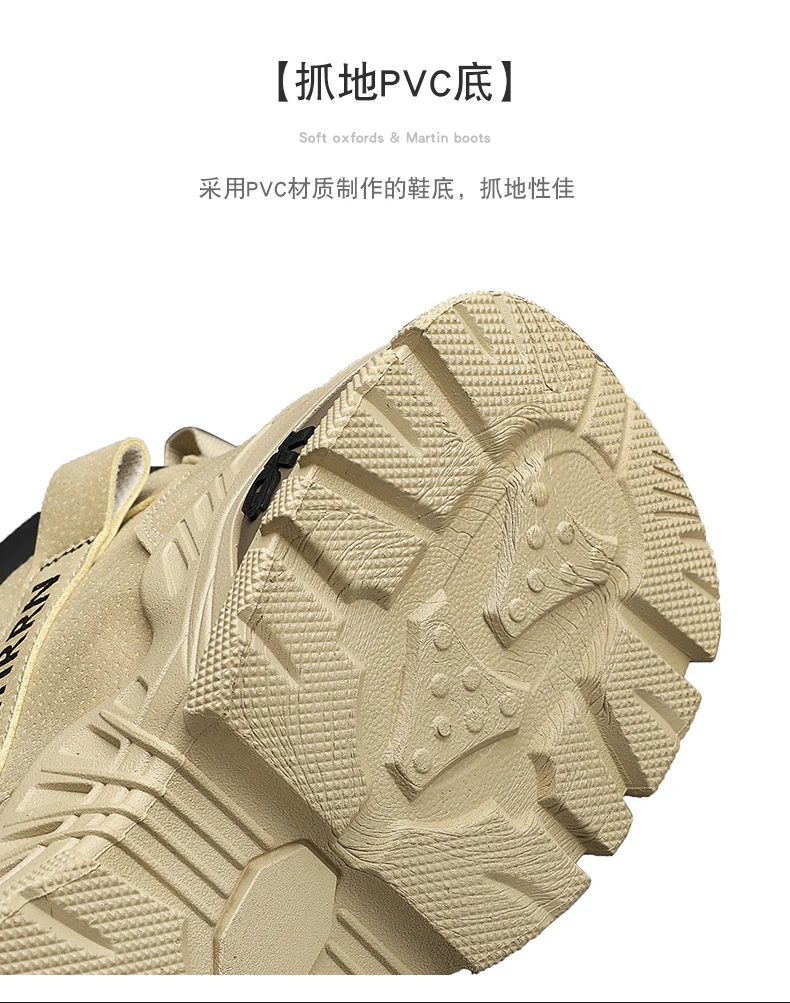 CYYTL Men's Boots Casual Winter Shoes High Top Luxury Ankle Leather Platform Work Safety Chelsea Tactical Cowboy Military Combat CYYTL Men's Boots Casual Winter Shoes High Top Luxury Ankle Leather Platform Work Safety Chelsea Tactical Cowboy Military Combat